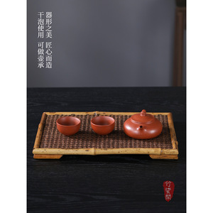 Bamboo Woven <b>Tea</b> <b>Tray</b> Handmade Checkered Pattern Dry Brewing Serving <b>Tray</b> Chinese Style Teapot Holder <b>Tea</b> Mat - Product Image 4