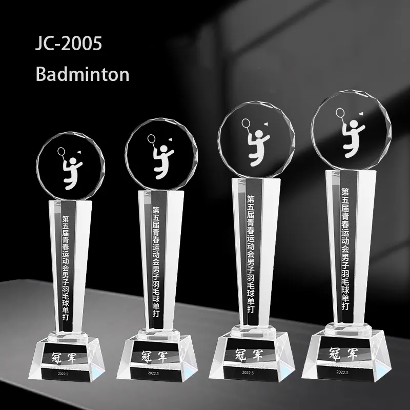 Giải thưởng sự kiện thể thao jadevertu cho cuộc thi bóng rổ