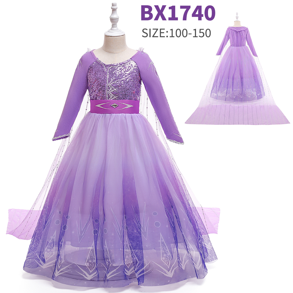 BX1740