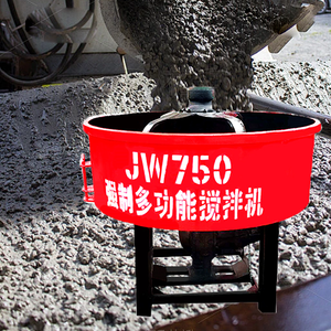 Harga Mesin Pengaduk Beton Jw1000, Mesin Pengaduk Beton Berdiri 220V, Mesin Pengaduk Semen untuk Dijual - Product Image 6