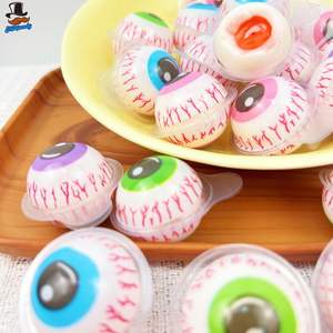 Günlük Sertifikalı Helal Top Şeklinde Meyveli Jelibon Şekerlerle Tanışın |   Müslüman Pazarları İçin Toplu Tedarik 12 Ay Raf Ömrü - Product Image 1