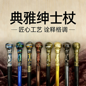 ไม้เท้าทรงกลมสีเทาเมทัลลิก รุ่น S087YGR น้ำหนัก 355 กรัม ทำจากโลหะ ดีไซน์สร้างสรรค์ สำหรับสุภาพบุรุษ ไม้เท้าแฟชั่นสำหรับผู้สูงอายุ - Product Image 3