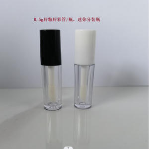 <b>Lip</b> Gloss Tube 13mm Diameter 50mm Height Sample Size Glossy Finish For Concealer Foundation Liquid Makeup - Product Image 5