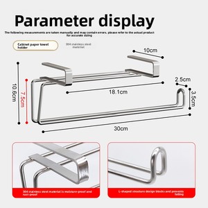 <span class=keywords><strong>Portarotolo</strong></span> Moderno e Semplice in Acciaio Inox 304 per Armadietti <span class=keywords><strong>da</strong></span> <span class=keywords><strong>Cucina</strong></span>, Scaffale Appendibile Mobile Senza Foratura - Product Image 4