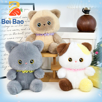EN STOCK Peluches de fabricant de 8 pouces, animaux en peluche doux et tendance pour machine à griffes, jouet chat pour enfant, cadeau d'anniversaire