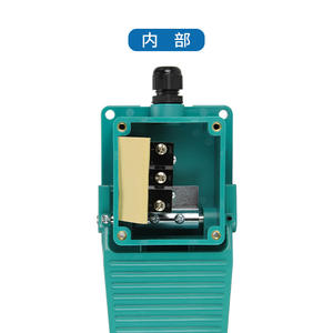 Interrupteur au pied électrique CNTD Changde CFS-402 15A 250V Boîtier en aluminium-plastique avec fonction de réinitialisation automatique - Product Image 4