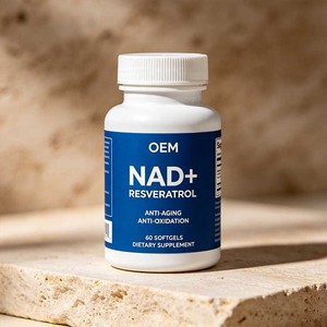 Capsules molles OEM NAD Trans-Resvératrol Liposomal Nicotinamide Riboside Berbérine Acide Hyaluronique 500mg pour adultes – Compléments pour la peau - Product Image 1