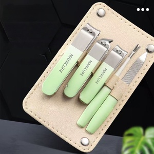 Rose Milare – Ensemble de ciseaux et coupe-ongles en acier inoxydable personnalisé, 5 pièces, professionnel, durable, portable, outils de manucure classiques - Product Image 1