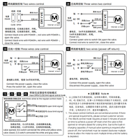 Katup Bola UPVC Mini Elektrik DC12V/24V Bermotor Normal Buka/Tutup untuk Tangki Air Irigasi OEM TOYI TM0