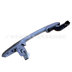 Manija Exterior de Puerta Delantera Derecha para Mazda 6, GJ6A59410A, ABS, Nueva Pieza de Repuesto - Product Image 4
