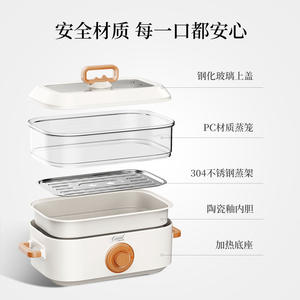 หม้อไฟฟ้า Yd038 ขนาด 5 ลิตร ความจุใหญ่ พร้อมฝาแก้ว สำหรับทำอาหารที่บ้านและนึ่งอาหาร หม้ออเนกประสงค์ - Product Image 4