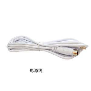 สายไฟอิโมริปลั๊กสามขาสำหรับอุปกรณ์เสริมเครื่องมือเลเซอร์ - Product Image 1