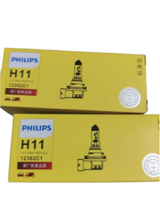 Оригинальные 12 В 55 Вт для H4 H7 H11 автомобильные Галогенные лампочки долговечные-40 80 температурный диапазон 180 дней гарантия новый - Product Image 3