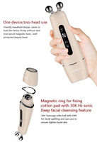Masseur facial Appareil de beauté à usage domestique Resserrement de la peau Produit de beauté Appareil facial à microcourant