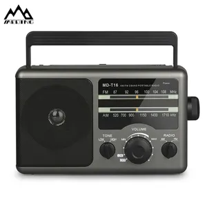 MEDING AM FM Radio portatile Super Fm Radio a batteria di batterie 4X D Cell