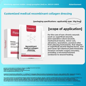 Curativo Líquido Externo de Colágeno Recombinante Medicinal 30g Classe I para Uso Hospitalar e em Clínicas de Estética Pós-Microneedling - Product Image 6