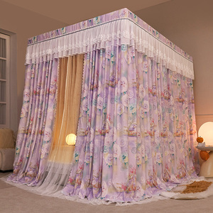 2025 Màu Sắc Mới Xu Hướng Lớn Mosquitera Có Thể Gập Lại Bé Muỗi Lưới Hoàng Gia Cho Nhà Giường Và Trang Trí Giường Đôi Duy Nhất - Product Image 2