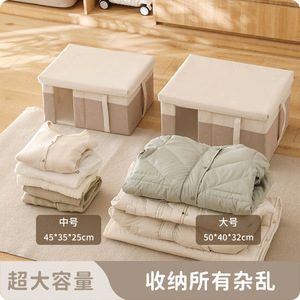 Clothing Organizer <b>Storage</b> Box Rectangle Khaki Foldable Stackable For <b>Clothes</b> And Toys - Product Image 4