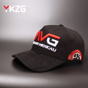 <strong>Free</strong> Custom <strong>Logo</strong> 5-Panel Suede Baseball Caps with 3D Stereoscopic Embroidery Suede Sporty Baseball Hats Sunshade Gorras G5 - Product Image 1