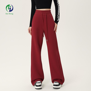Sportliche Damen-Palazzo-Hose mit Hoher Taille, Elastischem Bund, Lockerem Schnitt, Atmungsaktive Lounge-Hose mit Einfarbigem Muster und Kordelzug - Product Image 1
