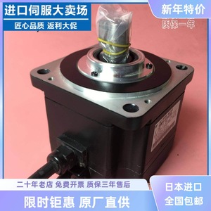 Servomotor SGMPH SGMPH-01/02/04/08/15AAA/A1A/ABA21/61/2C/6C/4C/41/2B para Uso Industrial - Product Image 3