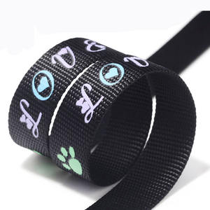 야외 기어 백 헤링본 자수 수리 키트 용 1 인치 와이드 인쇄 관형 웨빙 폴리에스터 면 애완 동물 가죽 끈 스트랩 - Product Image 5