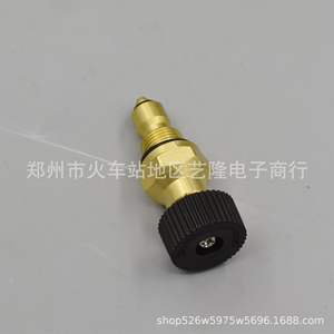 Válvula de Suministro de Agua Bo Tu de 1.2cm de Latón para Piezas de Calderas Colgantes de Pared - Product Image 2