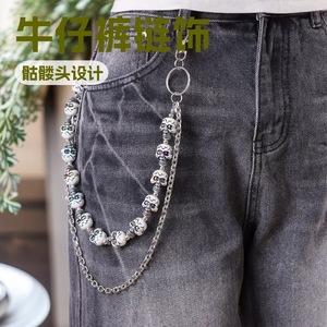 Skeleton Pattern Metal Waist <b>Chain</b> Double Layer Beaded Skull Pendant For Jeans Hip Hop Style Casual Wear - Product Image 1