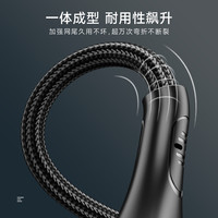 Le nouveau câble LED 100W-c-c avec affichage et charge rapide convient aux téléphones mobiles, tablettes et ordinateurs