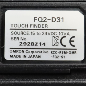 Auténtico Buscador de Objetivos FQ2-D31Touch Vision - Product Image 4