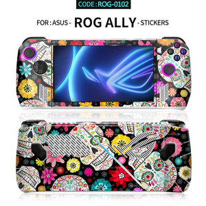 Autocollants Asus Rog Ally, protection de la coque, autocollant en PVC pour console de jeu, design à motifs - Product Image 1