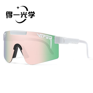 Lunettes de soleil sport Viper noires polarisées UV400 pour le cyclisme, la randonnée, la pêche et la conduite - Product Image 3