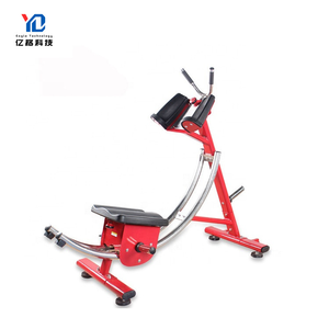 ماكينات لياقة بدنية للبطن/معدات صالة رياضية/شهادة تدريب مع CE - Product Image 2