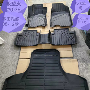 Alfombrilla de Coche 3D Impermeable para Todo Clima, Compatible con Renault Austral E-TECH Iconic <span class=keywords><strong>Esprit</strong></span> <span class=keywords><strong>Alpine</strong></span> 2023 - Product Image 1