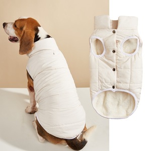 Veste rembourrée en coton solide pour petits chiens de taille moyenne et grande pour les <span class=keywords><strong>Golden</strong></span> Retrievers Teddy Vêtements du Nouvel An Accessoire Gilet - Product Image 3