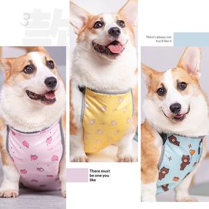 Vêtement de pluie pour chien en polyester à motif animal moderne d'été, imperméable, chaud, taille XXL, avec poche pour le ventre, accessoires pour animaux de compagnie - Product Image 4