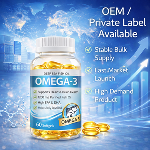 Huile de poisson des grands fonds, capsules molles d'Oméga-3 EPA DHA, 60 unités, haute pureté, marque privée, certifié GMP, service OEM/ODM - Product Image 2