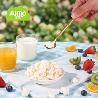 Biscuits au fromage assortis, saveur fruitée et sucrée, croustillants, glucose, 27g, boîte de 12 mois, emballage carton