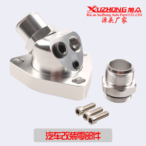 เทอร์โมสตัทเครื่องยนต์ Xuzhong ขนาด 67 มม. 105 มม. ทำจากอะลูมิเนียม สำหรับ Honda Accord K20 K24 อะไหล่ทดแทน - Product Image 4