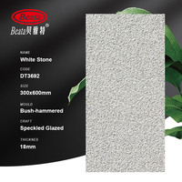 Revêtement mural en porcelaine résistant aux taches et aux intempéries Eco Paving Stone 18 mm R11 antidérapant pour extérieur et jardin
