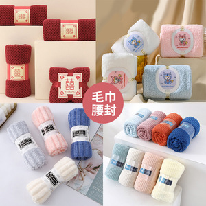 Toalla de coral de 35x75cm en rollo, suave y absorbente, para regalo o uso promocional. - Product Image 3