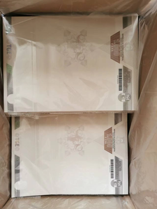 Papel de Seguridad Antimanipulación con Microtexto y Perforación Láser de Precisión de 0.05mm, Anti-Copia para Impresión de Vales, Facturas y Cupones - Product Image 3