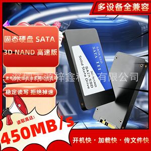 <b>Ssd</b> 2.5 Inch Sata3 512Gb 1Tb <b>For</b> Desktop <b>Laptop</b> - Product Image 2