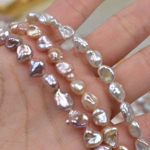 1103 Perles d'eau douce naturelles Keshi 8-10mm blanches/roses, perles irrégulières à trou droit pour projets créatifs - Product Image 6