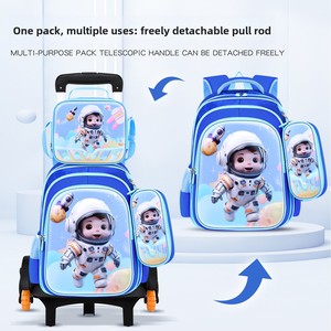 Nouveau Sac <span class=keywords><strong>à</strong></span> Dos <span class=keywords><strong>à</strong></span> <span class=keywords><strong>Roulettes</strong></span> pour Enfants 2026, Motif 3D Dessin Animé, Ensemble Trois Pièces Léger et Imperméable pour Garçons et Filles, Cadeaux - Product Image 2