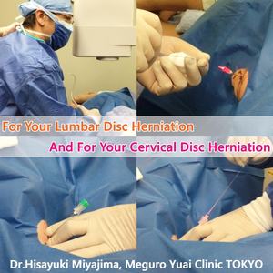 Descompresion laser diodo <span class=keywords><strong>intradiscal</strong></span> 980nm 1470nm PLDD disco spinale fisioterapia per ernia disco medico chirurgico macchina - Product Image 3