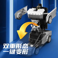 Coche de Control Remoto con Transformación de un Clic, Modelo de Coche de Carreras para Niños, Coche Deportivo, Juguete para Niños
