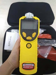 NEW-SPOT PGM-7320 PGM-7300 PGM-7340 PGM-7360 เครื่องตรวจจับ VOC ที่ใช้งานร่วมกับ MiniRAE ได้ OEM ปรับแต่งได้ รับประกัน 1 ปี ใช้งานได้ 16 ชั่วโมง - Product Image 6