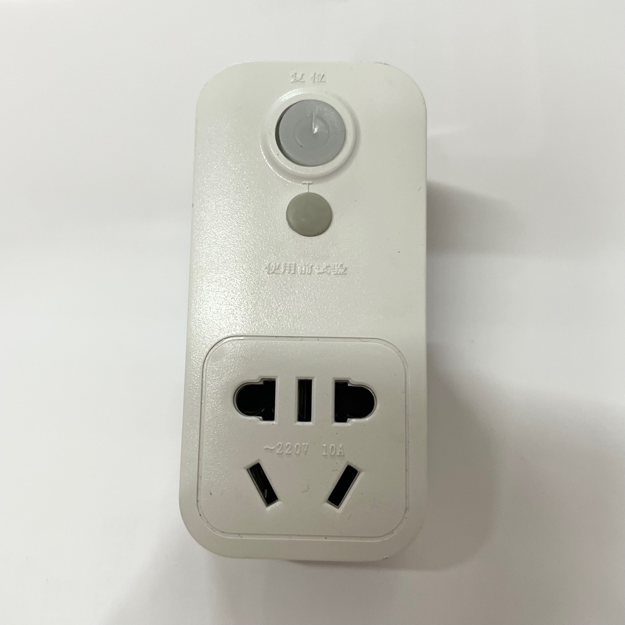 10A adapter