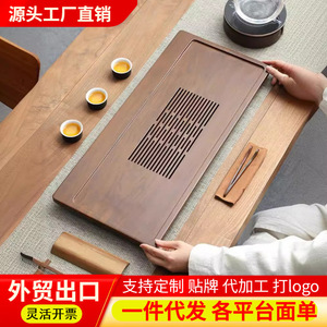 La empresa de bandejas de té estilo cajón se especializa en juegos de té de bambú. Fabricante de bandejas de té de bambú, venta directa al por mayor, dropshipping - Product Image 2